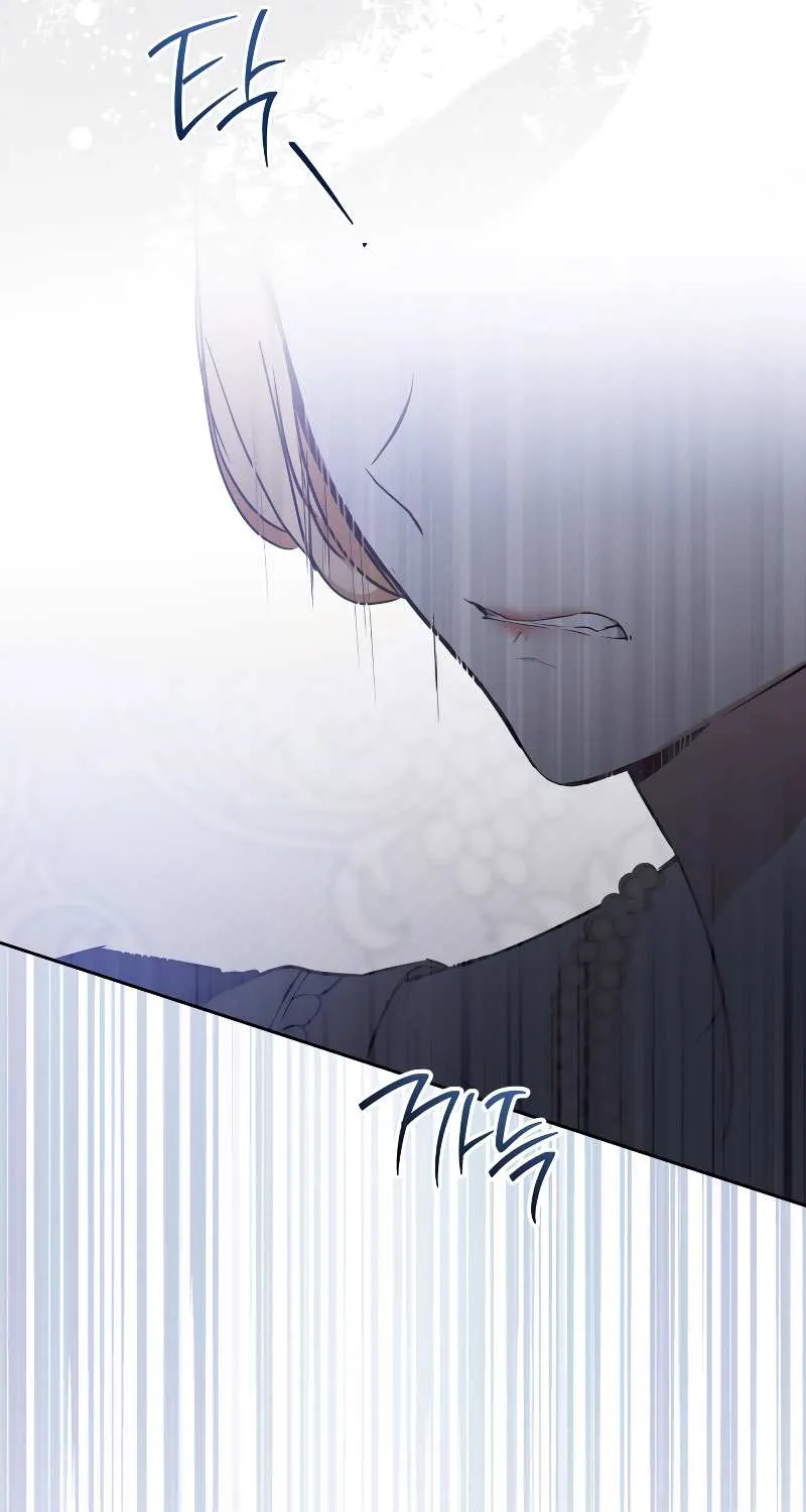 I’Ll Be The Matriarch In This Life Chapter 149 page 91 - 