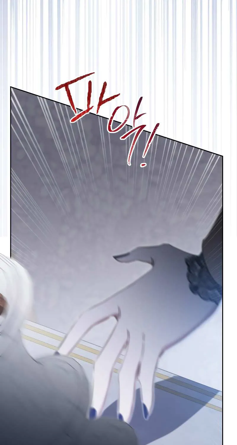 I’Ll Be The Matriarch In This Life Chapter 149 page 92 - 