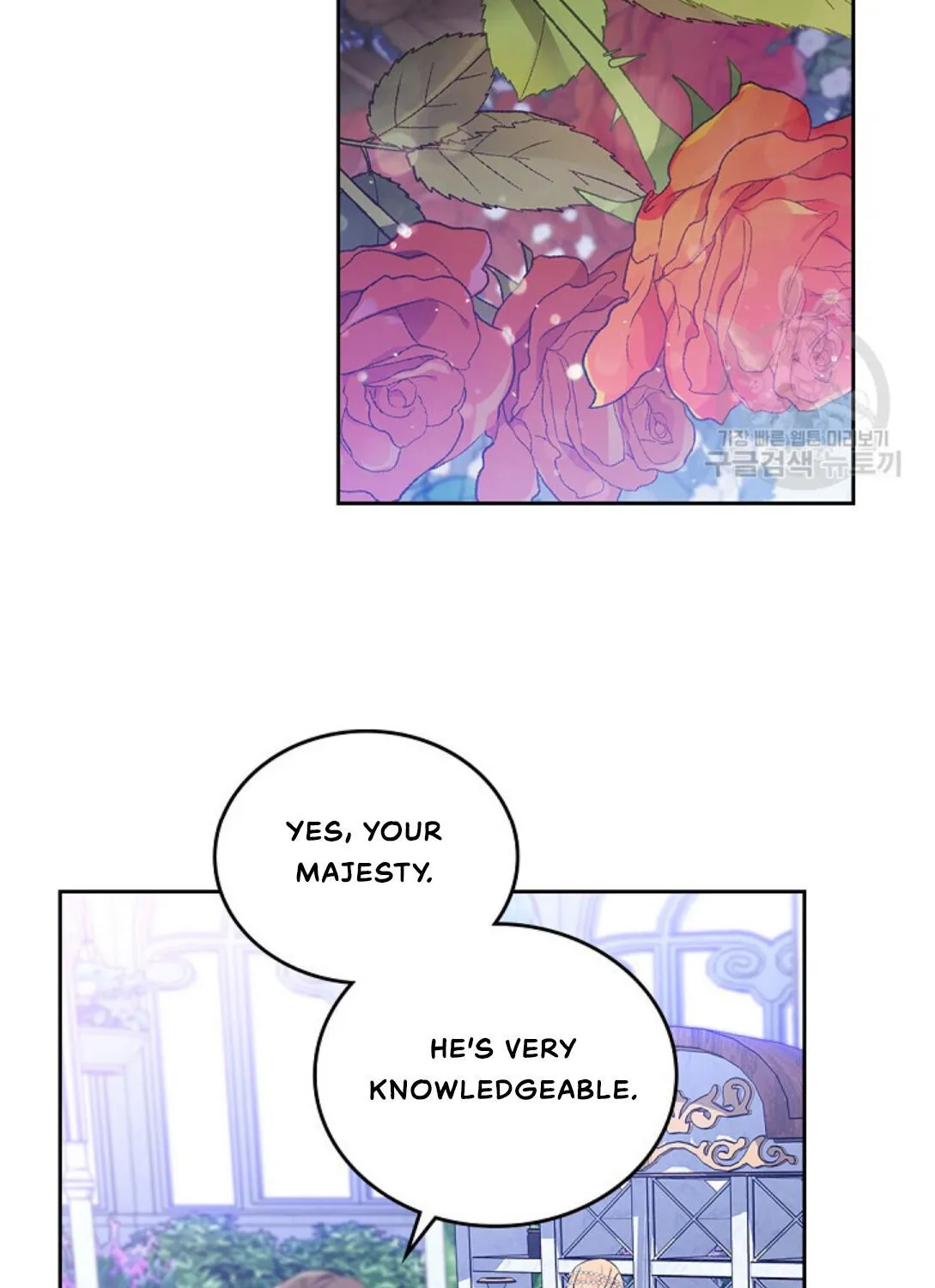 I’Ll Be The Matriarch In This Life Chapter 15 page 2 - 