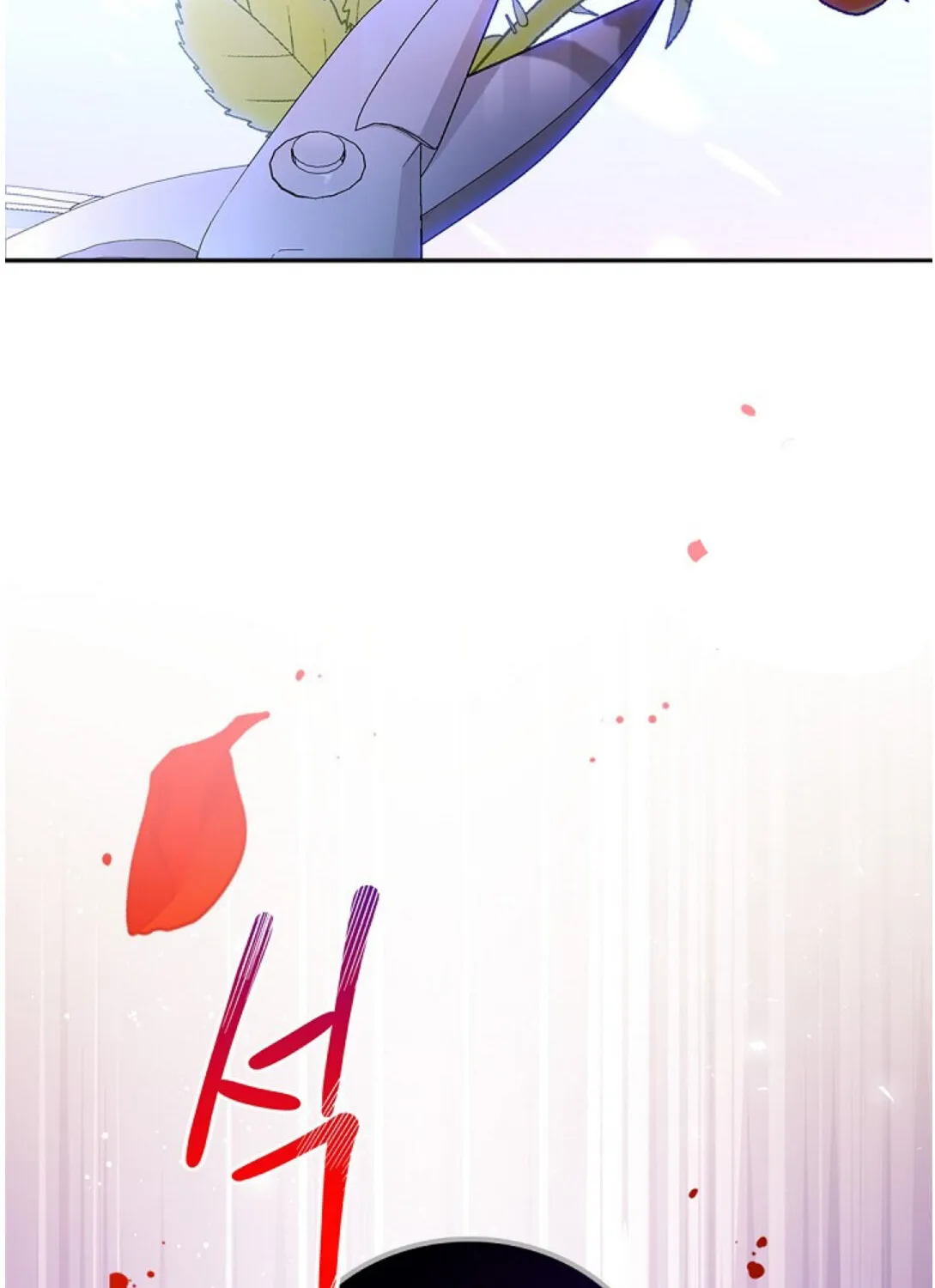 I’Ll Be The Matriarch In This Life Chapter 15 page 14 - 