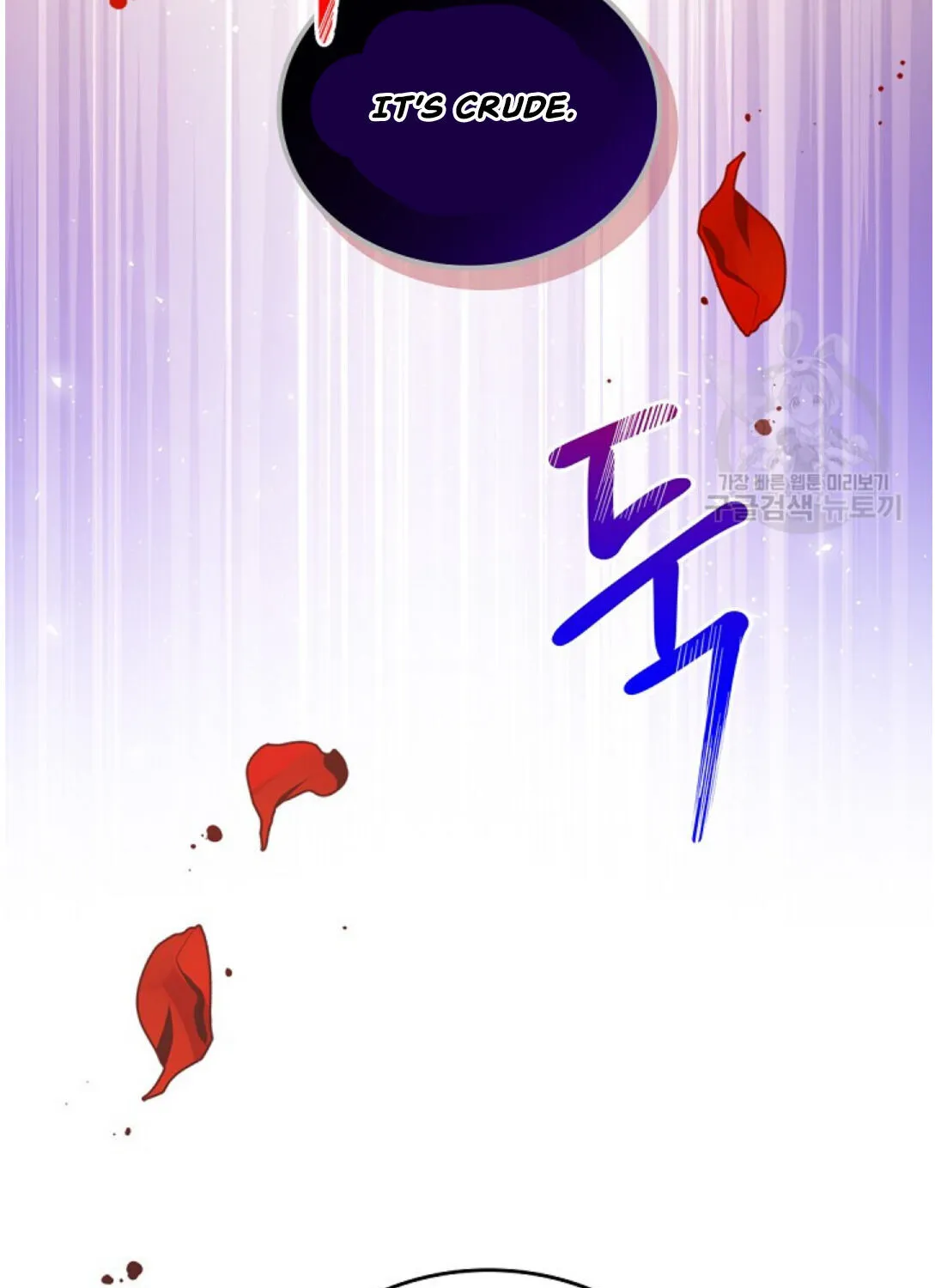 I’Ll Be The Matriarch In This Life Chapter 15 page 15 - 