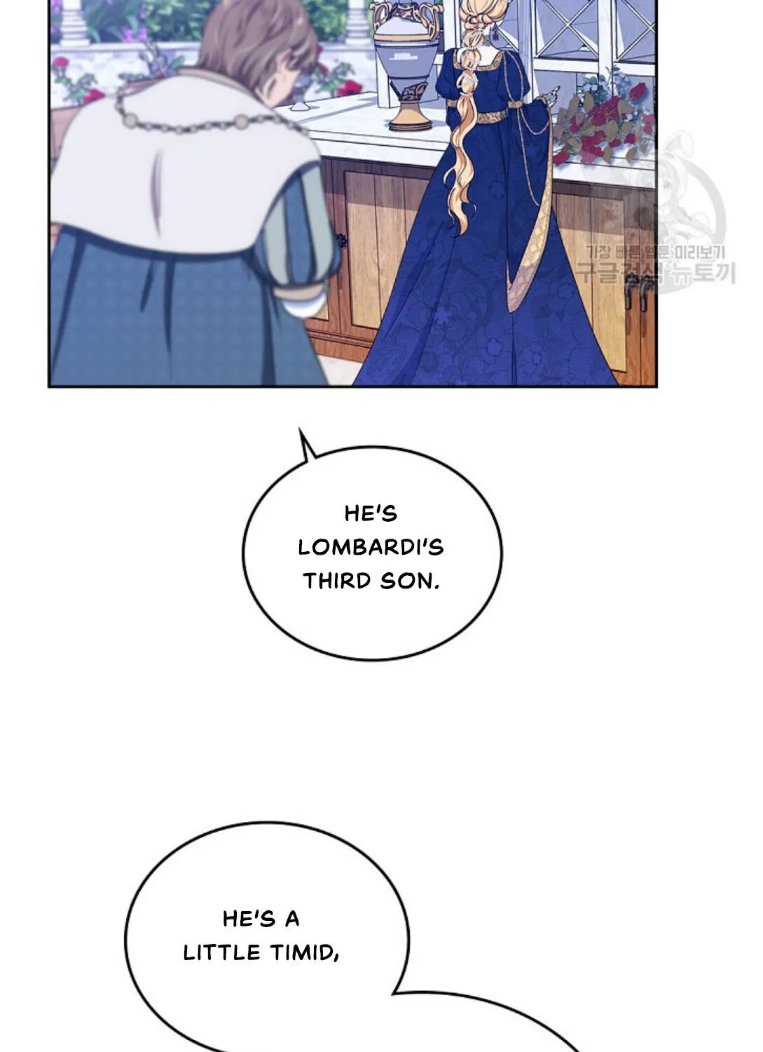 I’Ll Be The Matriarch In This Life Chapter 15 page 3 - 