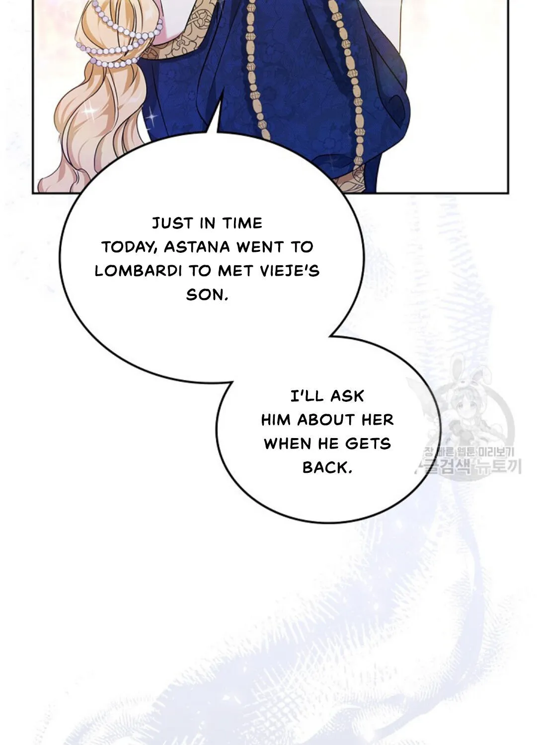 I’Ll Be The Matriarch In This Life Chapter 15 page 22 - 