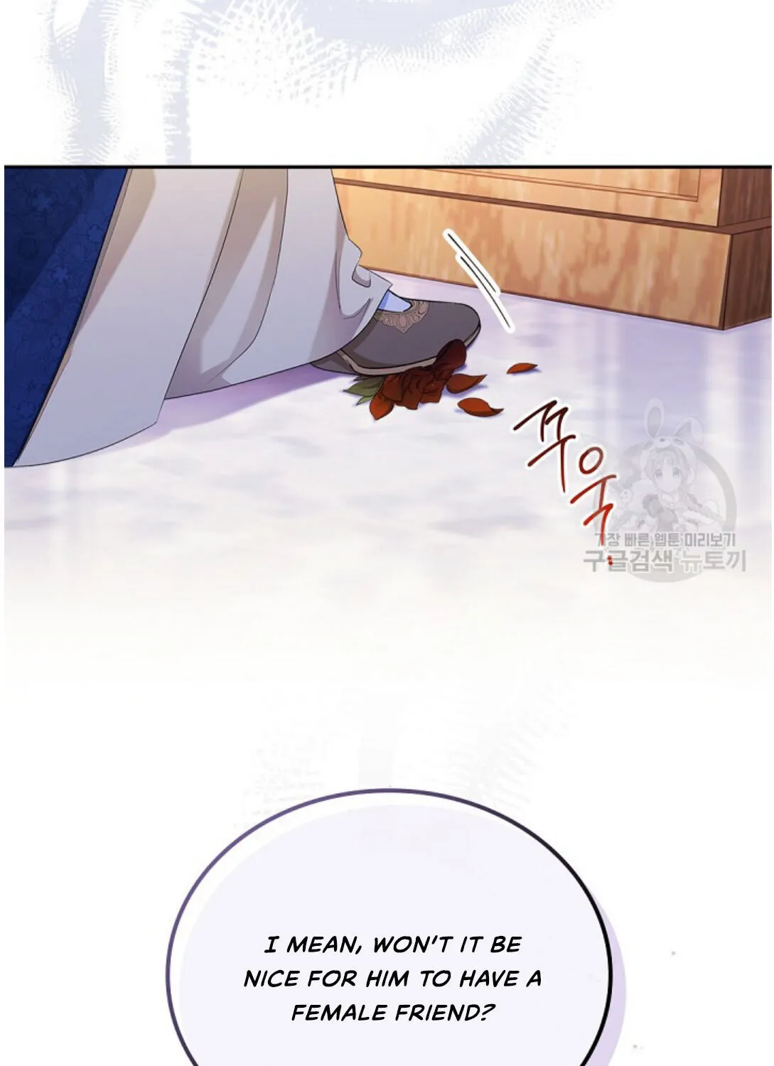 I’Ll Be The Matriarch In This Life Chapter 15 page 23 - 