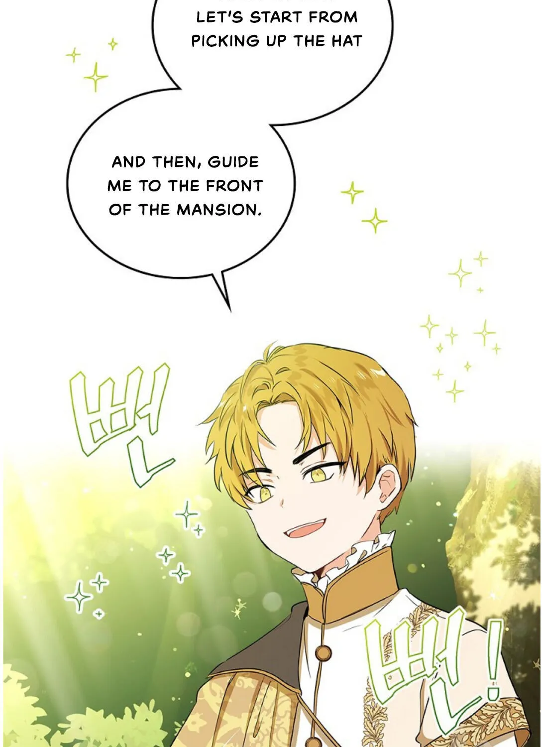 I’Ll Be The Matriarch In This Life Chapter 15 page 26 - 