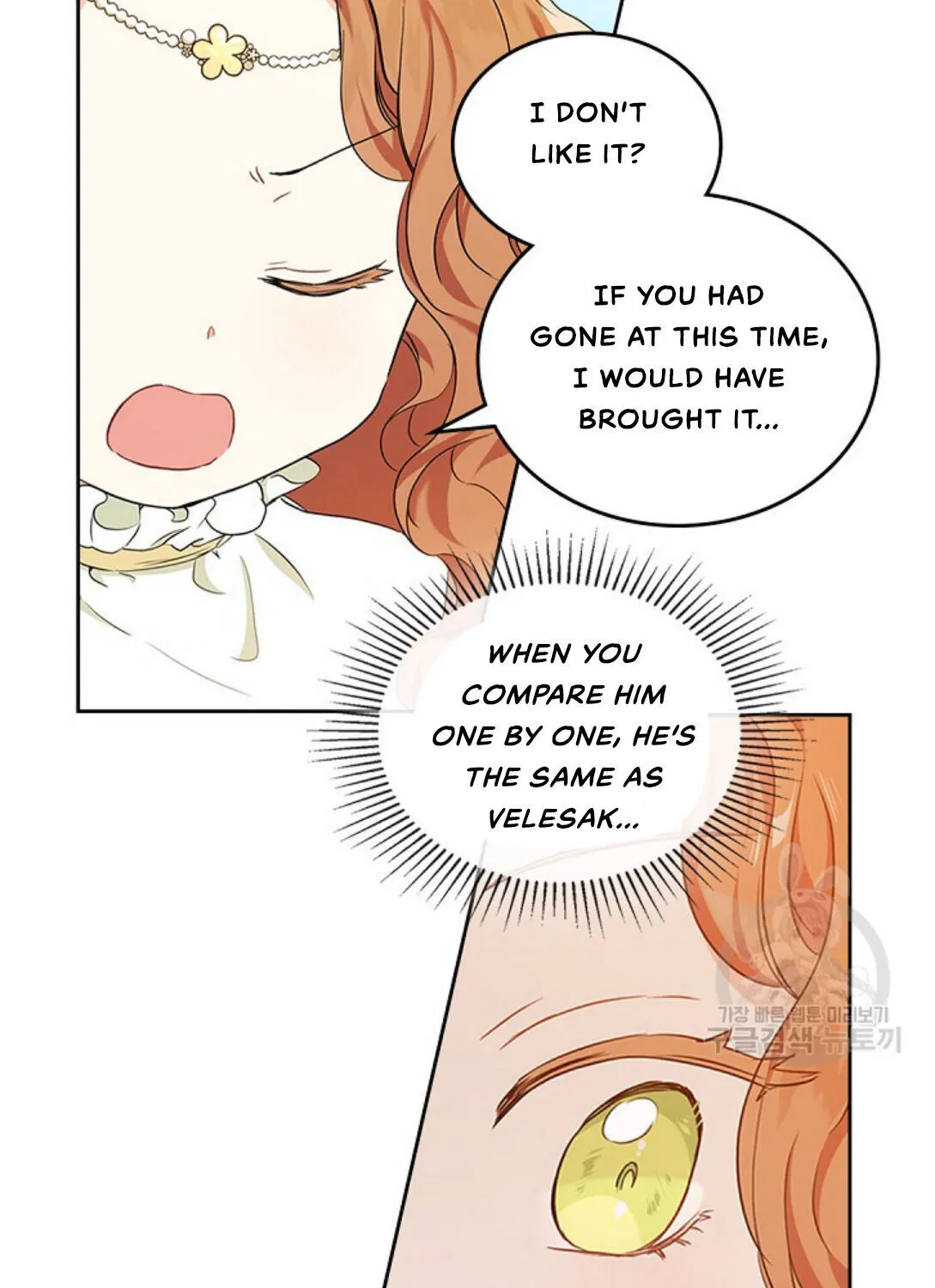 I’Ll Be The Matriarch In This Life Chapter 15 page 34 - 