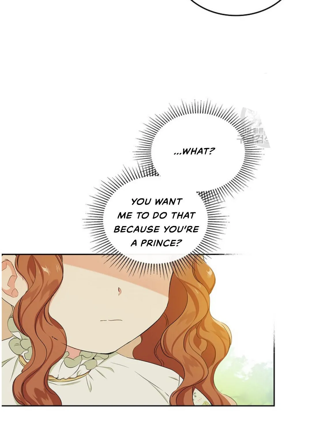 I’Ll Be The Matriarch In This Life Chapter 15 page 42 - 