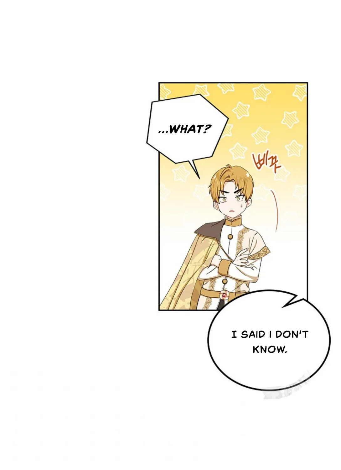I’Ll Be The Matriarch In This Life Chapter 15 page 45 - 