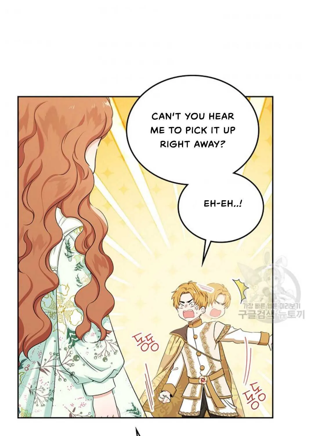 I’Ll Be The Matriarch In This Life Chapter 15 page 47 - 