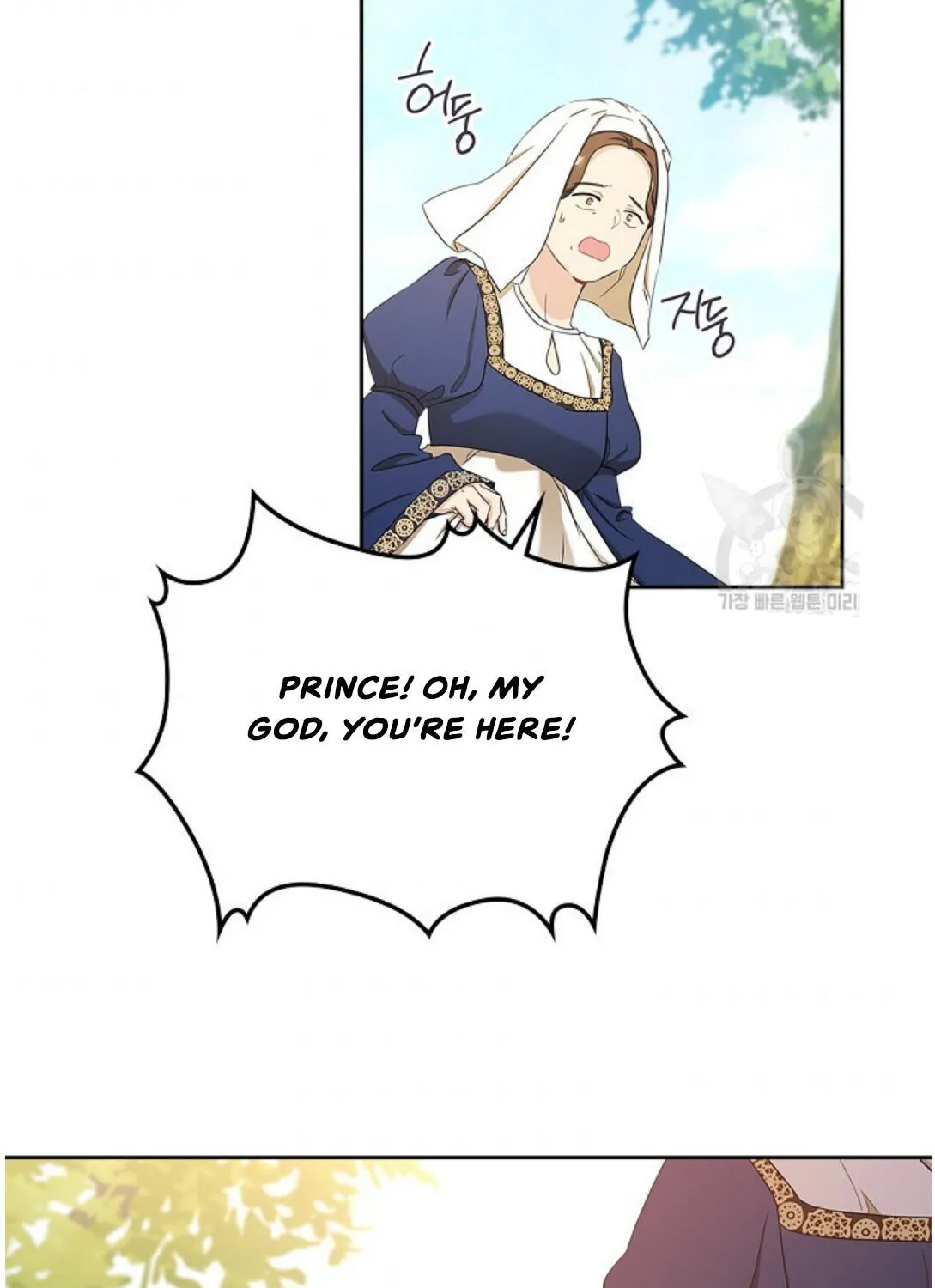 I’Ll Be The Matriarch In This Life Chapter 15 page 56 - 