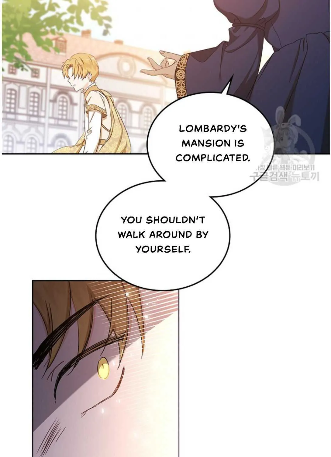 I’Ll Be The Matriarch In This Life Chapter 15 page 57 - 