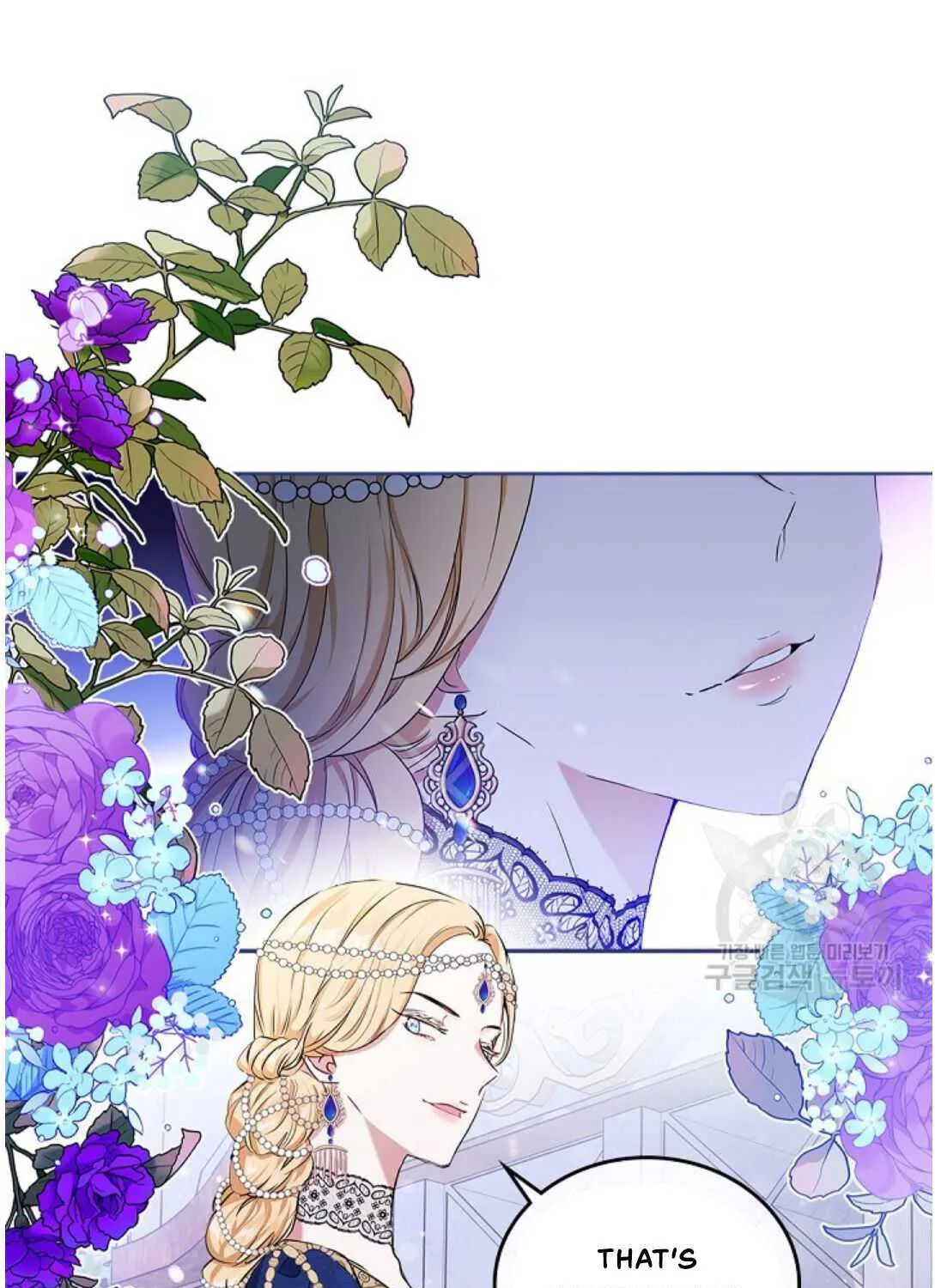 I’Ll Be The Matriarch In This Life Chapter 15 page 7 - 