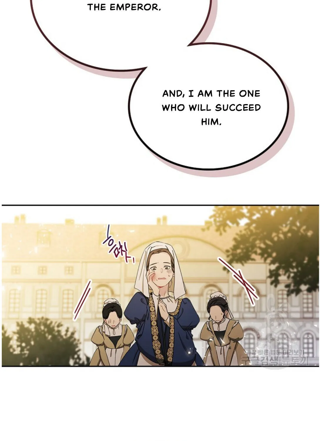 I’Ll Be The Matriarch In This Life Chapter 15 page 63 - 
