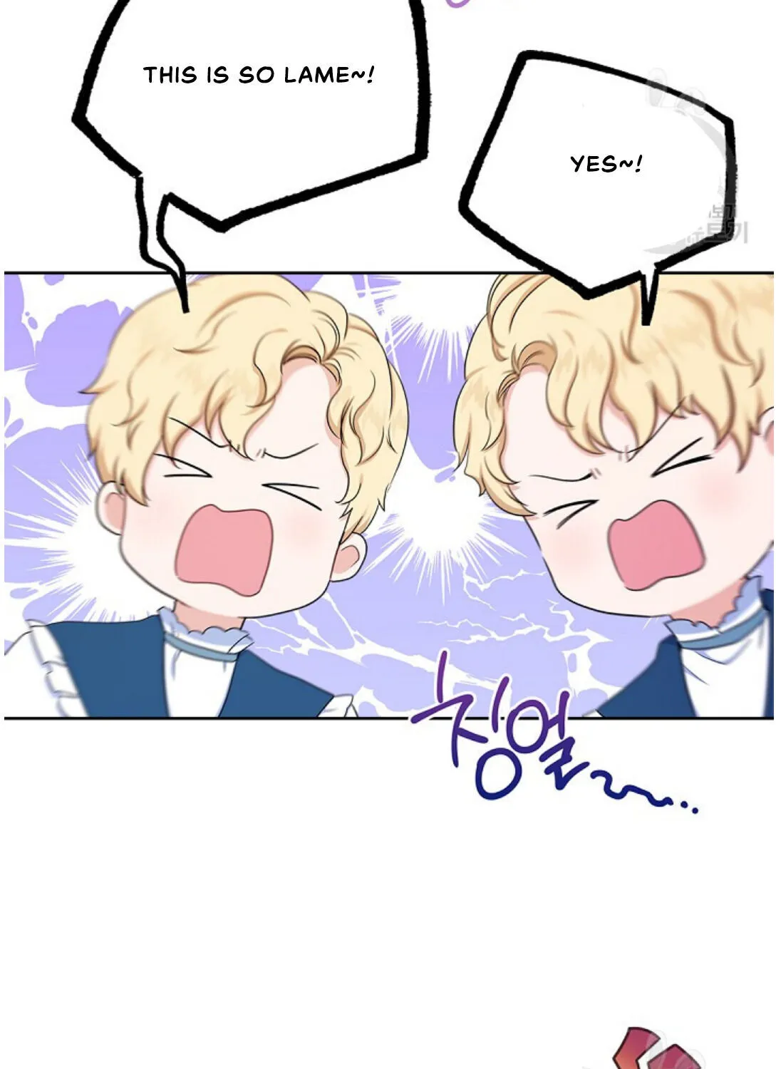 I’Ll Be The Matriarch In This Life Chapter 15 page 69 - 