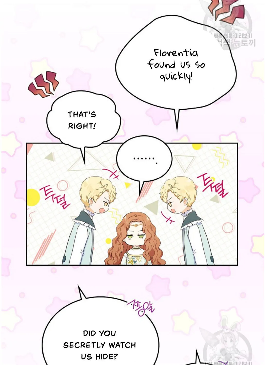 I’Ll Be The Matriarch In This Life Chapter 15 page 70 - 