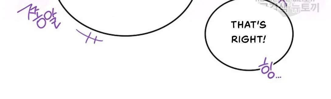 I’Ll Be The Matriarch In This Life Chapter 15 page 71 - 