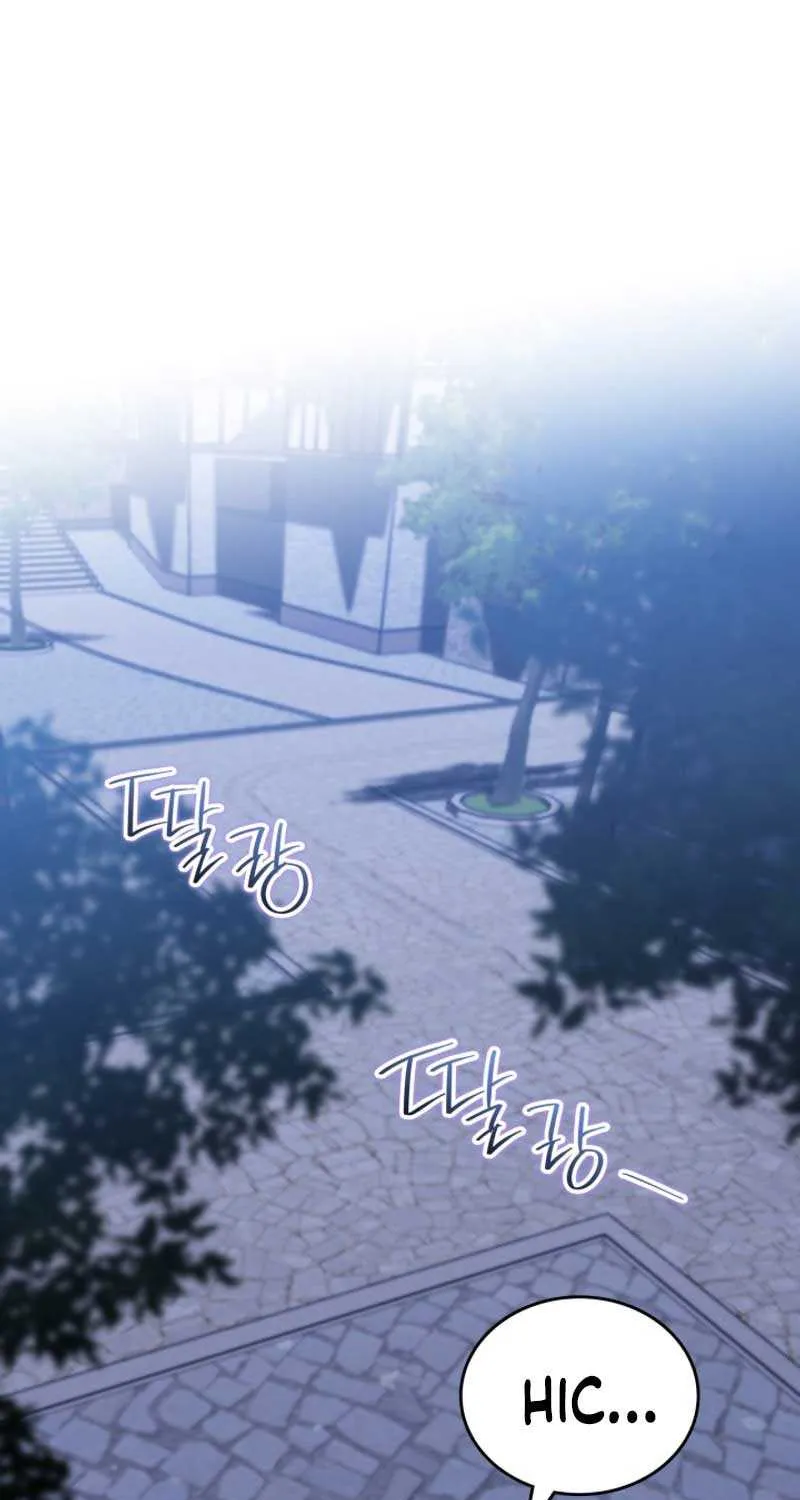 I’Ll Be The Matriarch In This Life Chapter 150 page 2 - 