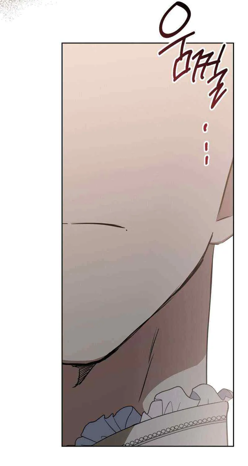 I’Ll Be The Matriarch In This Life Chapter 151 page 102 - 