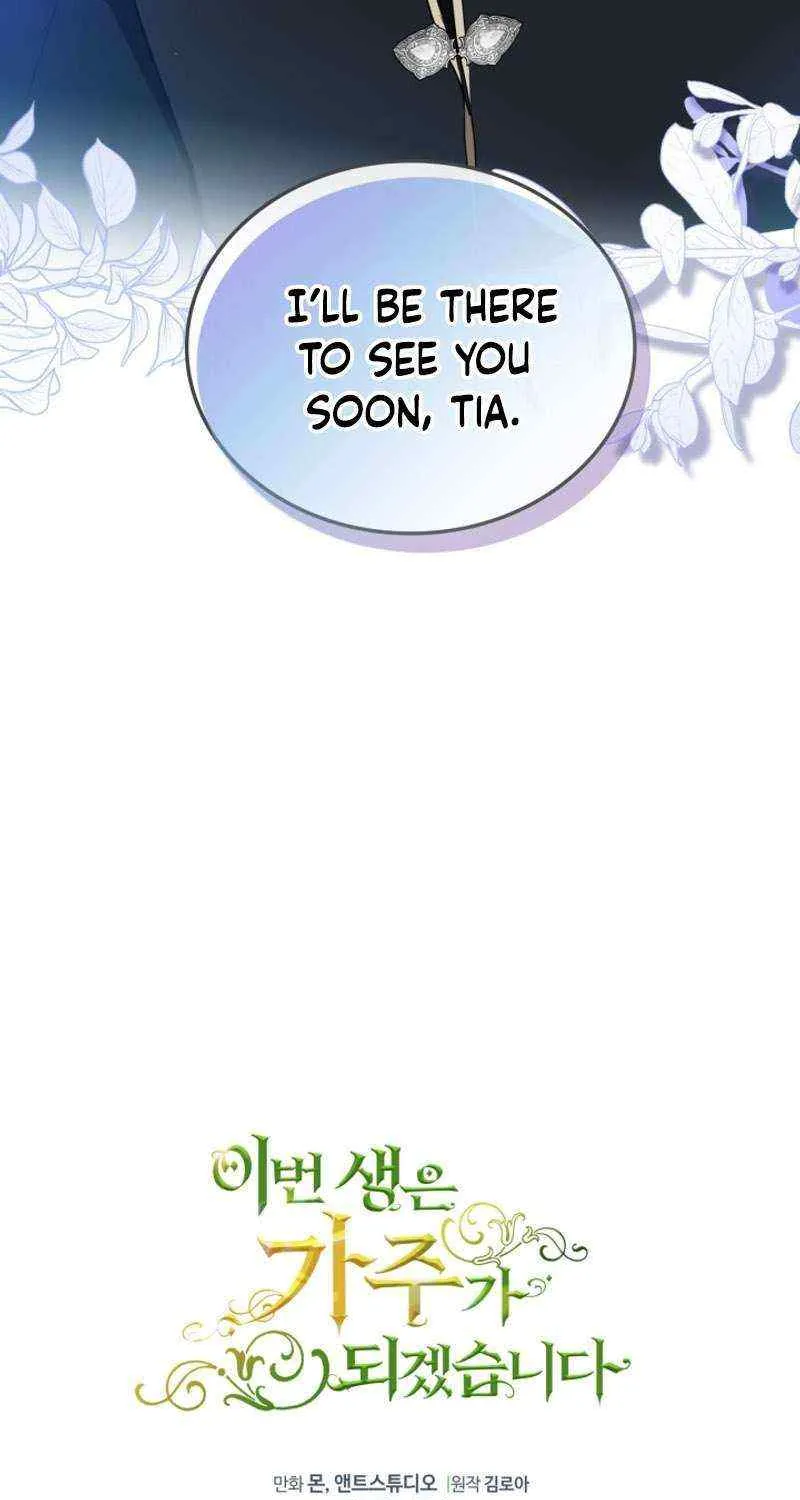 I’Ll Be The Matriarch In This Life Chapter 151 page 110 - 