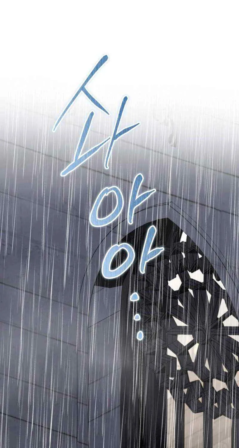 I’Ll Be The Matriarch In This Life Chapter 151 page 4 - 