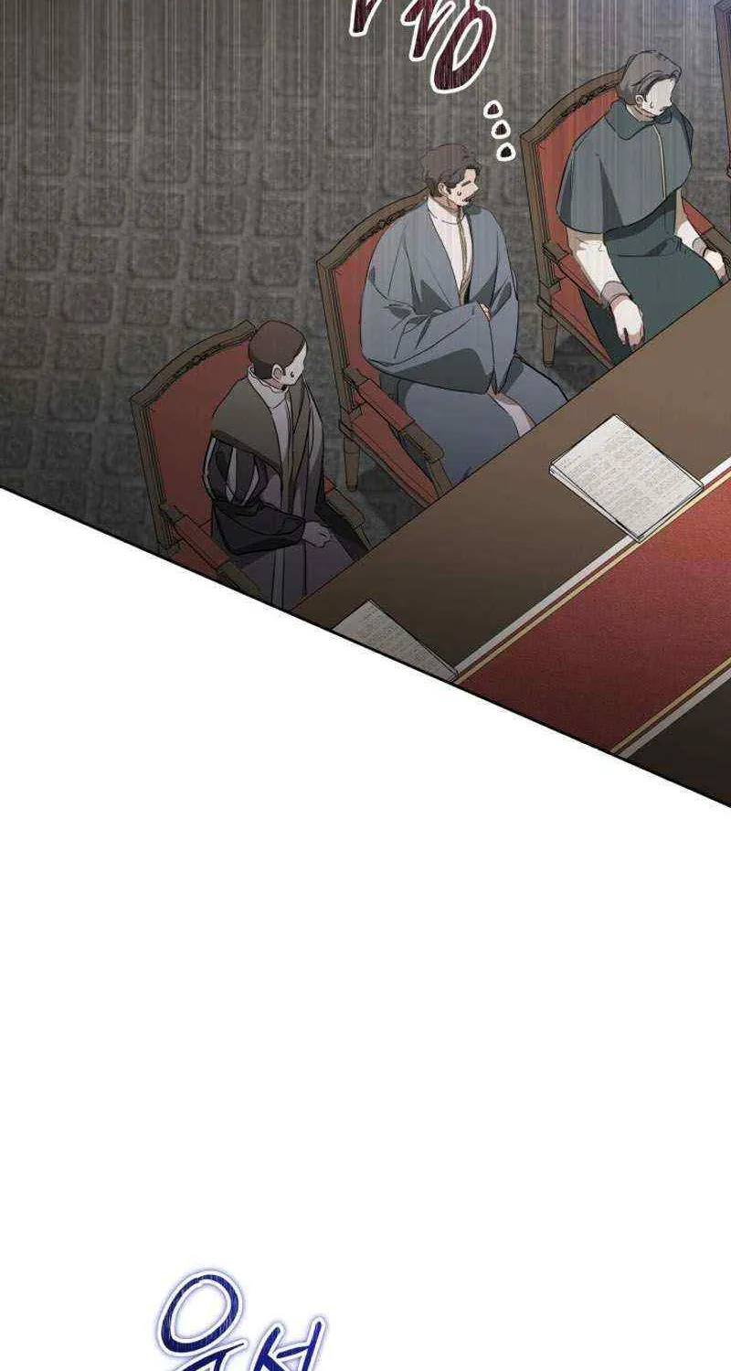 I’Ll Be The Matriarch In This Life Chapter 151 page 84 - 
