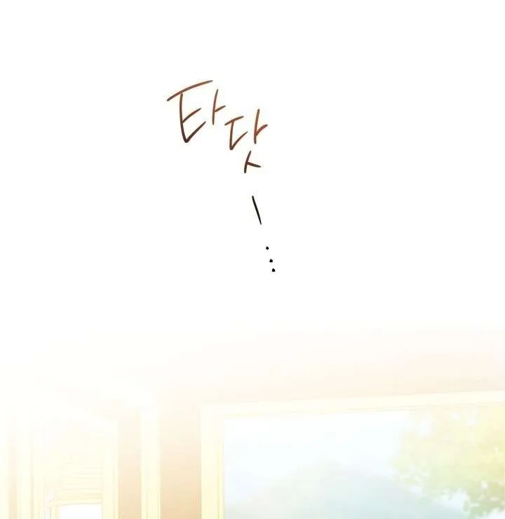 I’Ll Be The Matriarch In This Life Chapter 152 page 55 - 