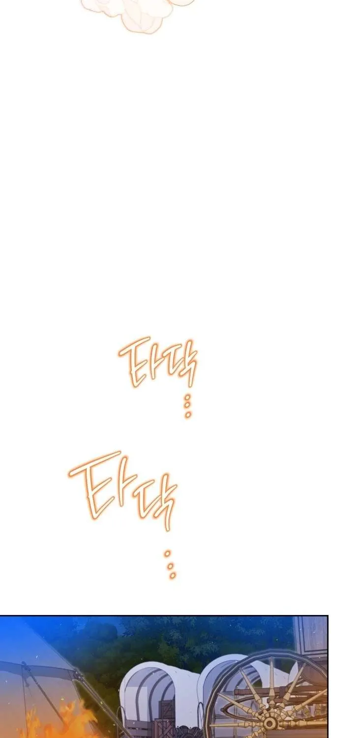 I’Ll Be The Matriarch In This Life Chapter 152 page 58 - 