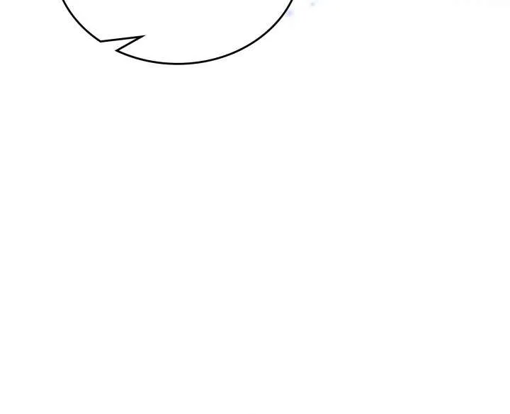 I’Ll Be The Matriarch In This Life Chapter 152 page 8 - 