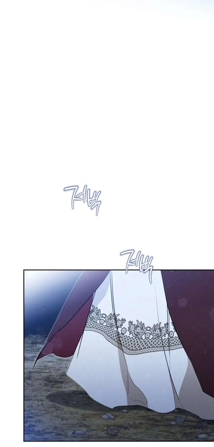 I’Ll Be The Matriarch In This Life Chapter 152 page 71 - 
