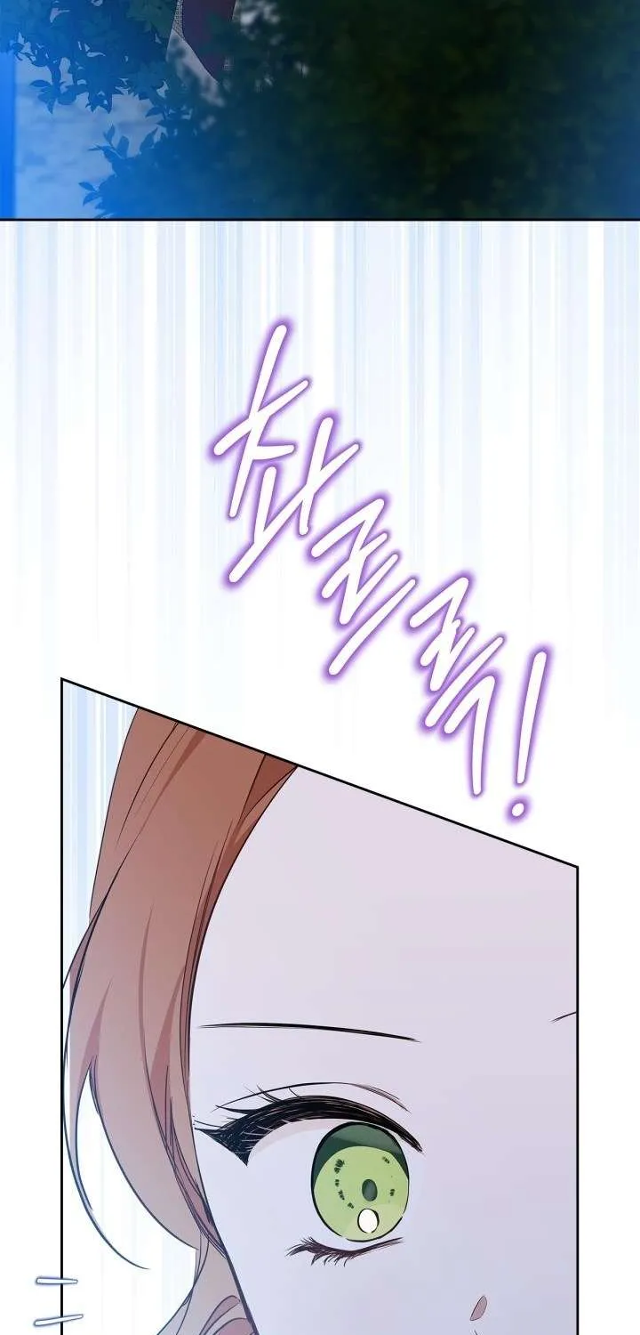 I’Ll Be The Matriarch In This Life Chapter 152 page 79 - 