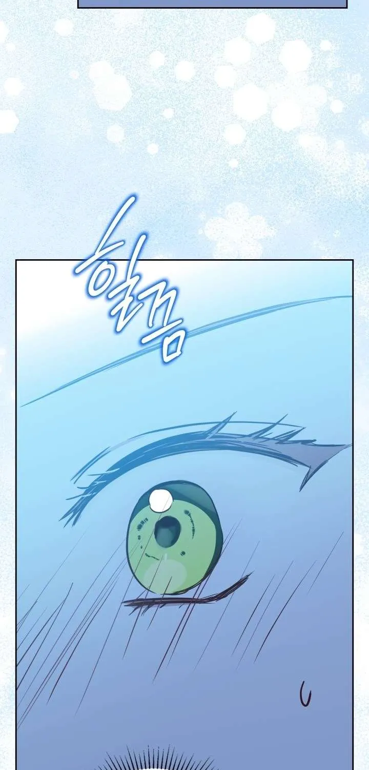 I’Ll Be The Matriarch In This Life Chapter 152 page 95 - 