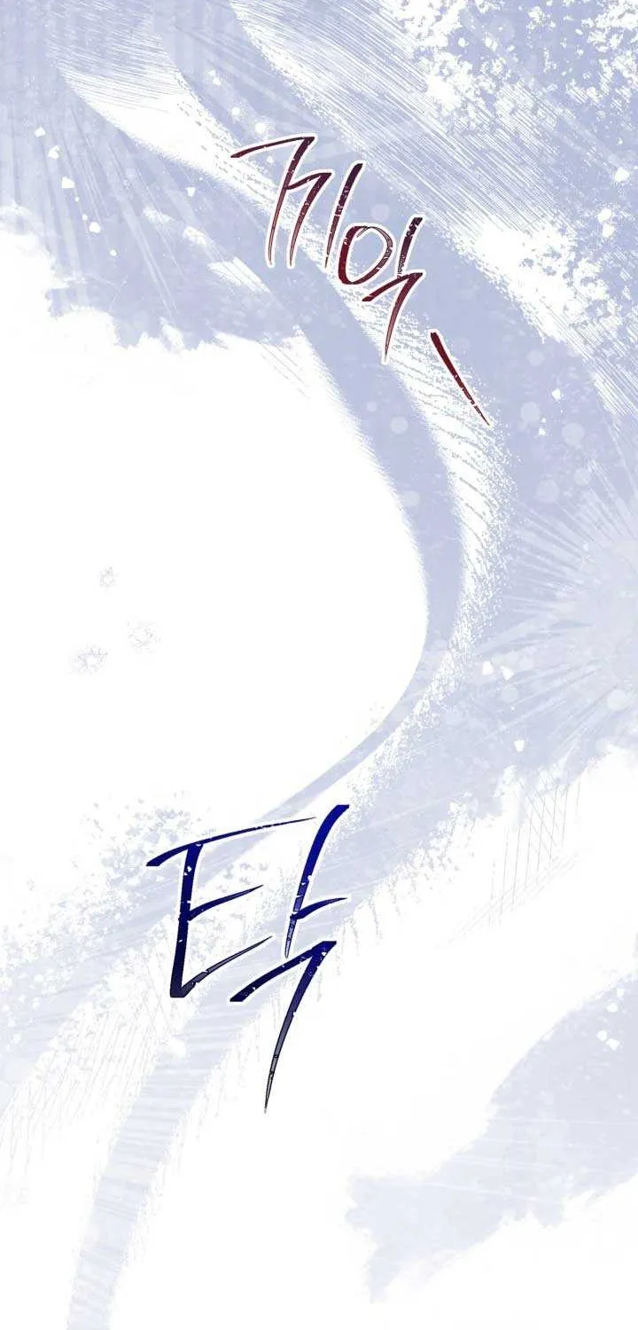 I’Ll Be The Matriarch In This Life Chapter 153 page 81 - 