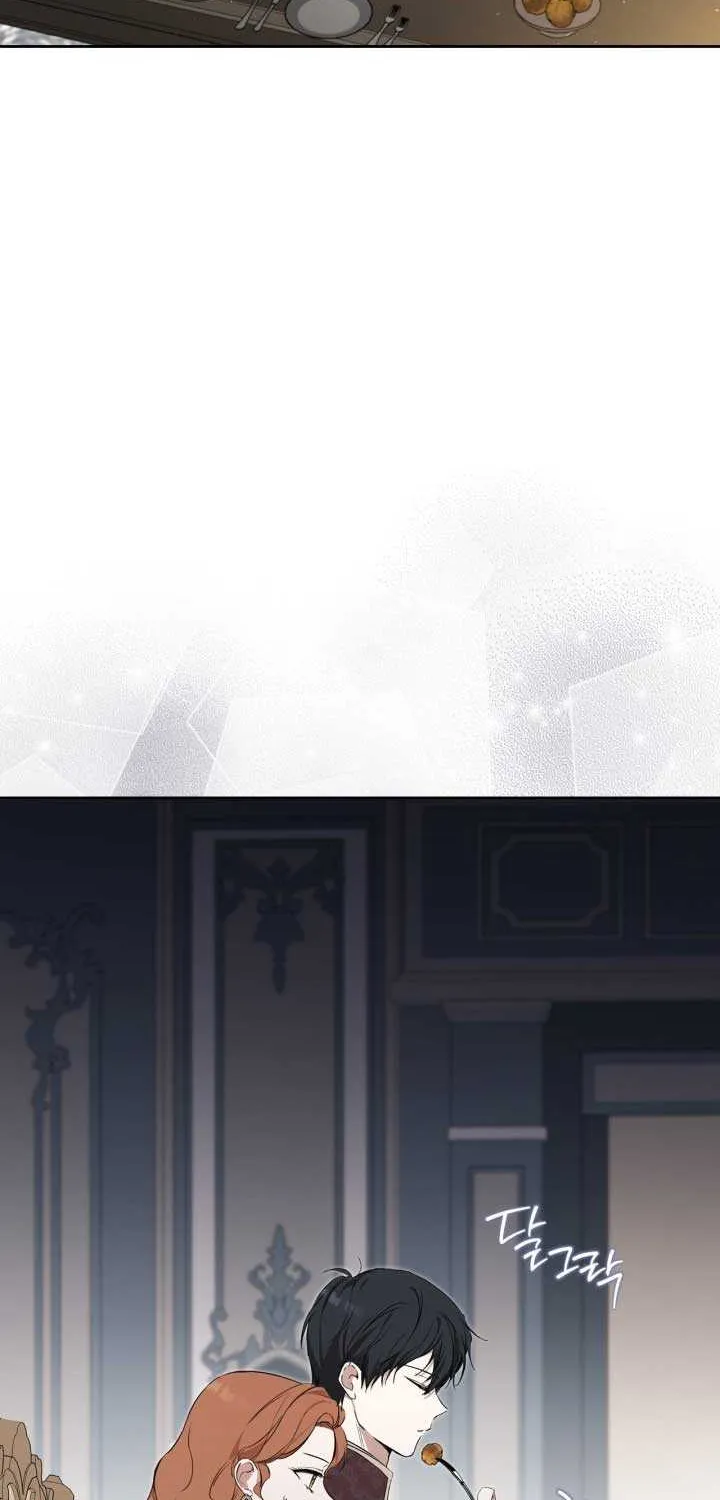I’Ll Be The Matriarch In This Life Chapter 153 page 83 - 