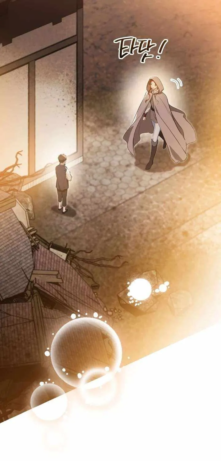 I’Ll Be The Matriarch In This Life Chapter 154 page 78 - 
