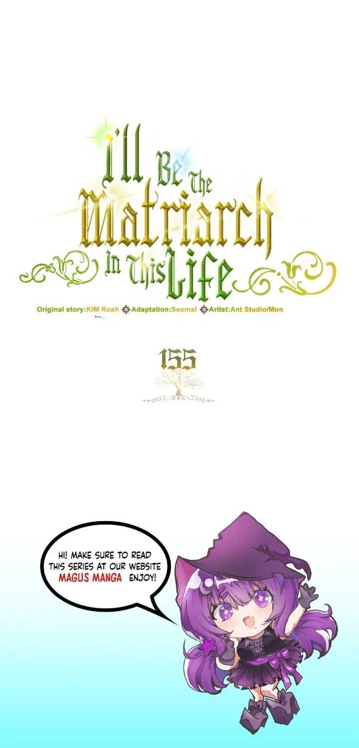 I’Ll Be The Matriarch In This Life Chapter 155 page 1 - 