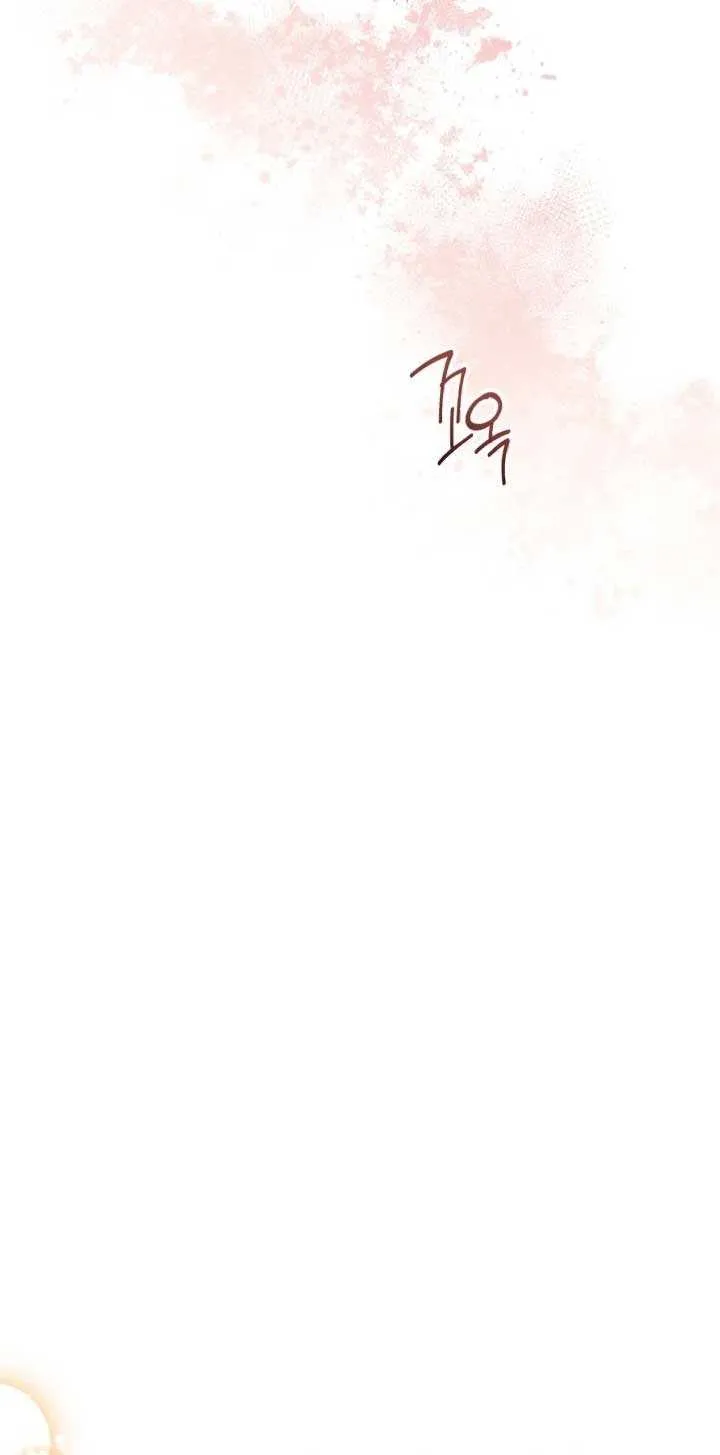 I’Ll Be The Matriarch In This Life Chapter 155 page 38 - 