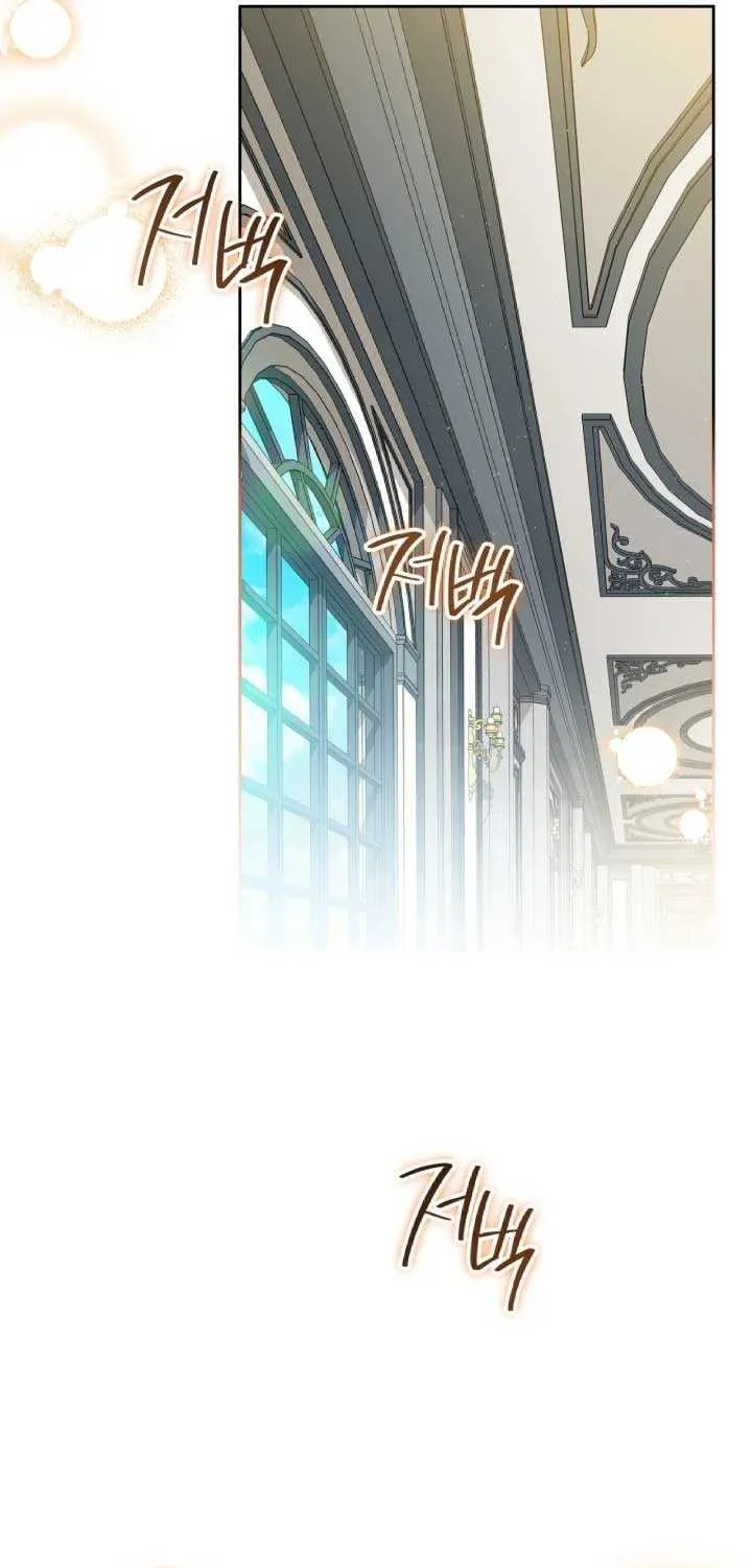I’Ll Be The Matriarch In This Life Chapter 155 page 39 - 