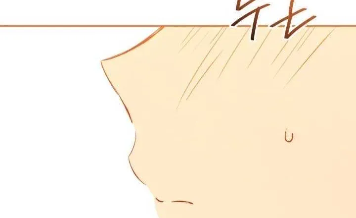 I’Ll Be The Matriarch In This Life Chapter 155 page 48 - 