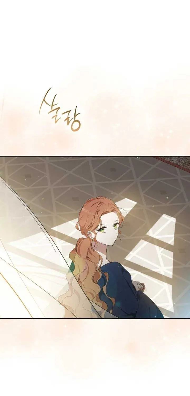 I’Ll Be The Matriarch In This Life Chapter 155 page 8 - 