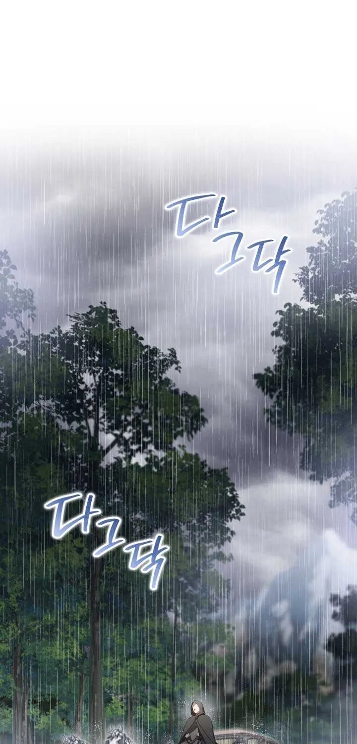 I’Ll Be The Matriarch In This Life Chapter 157 page 12 - 