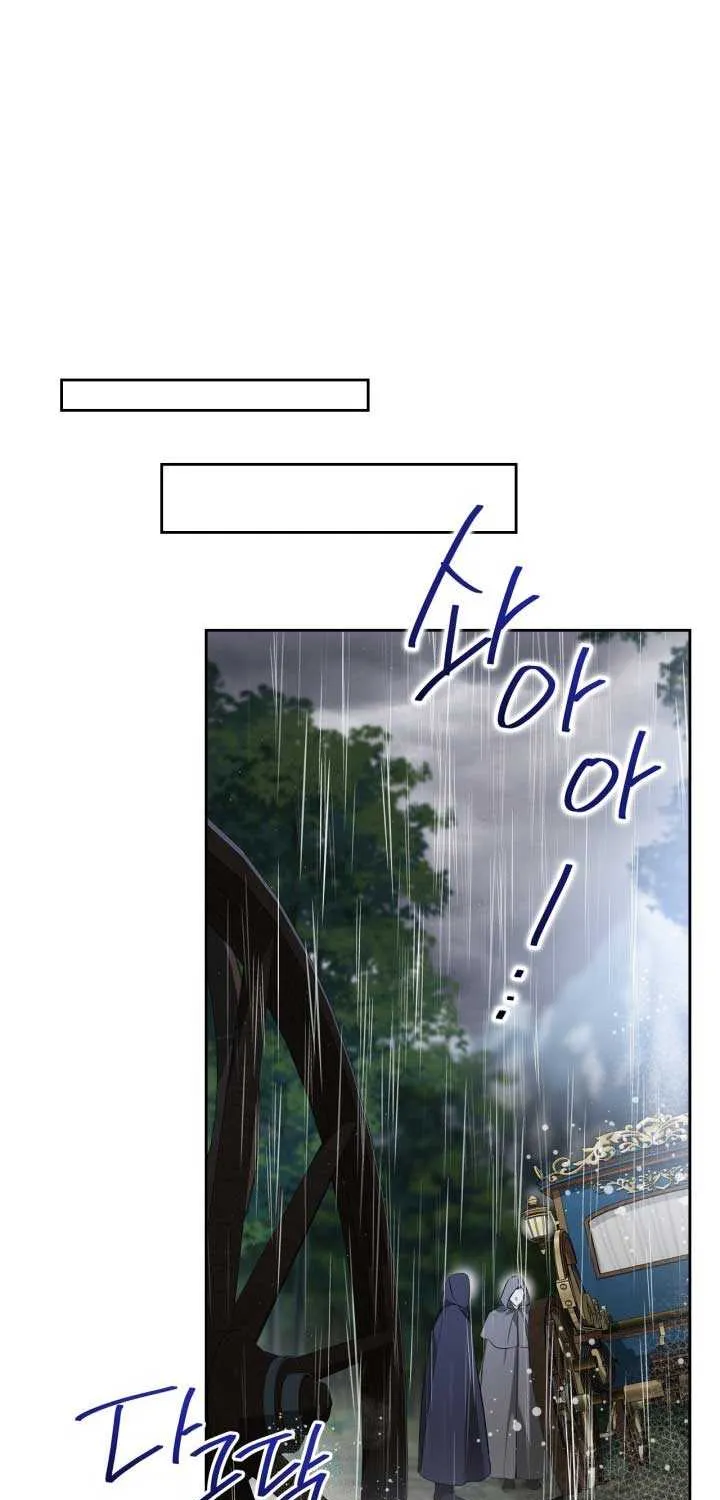 I’Ll Be The Matriarch In This Life Chapter 157 page 20 - 