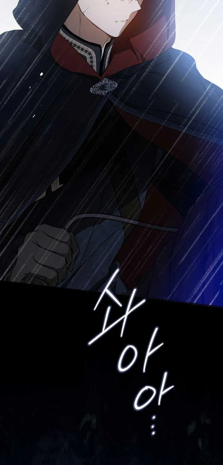 I’Ll Be The Matriarch In This Life Chapter 157 page 61 - 