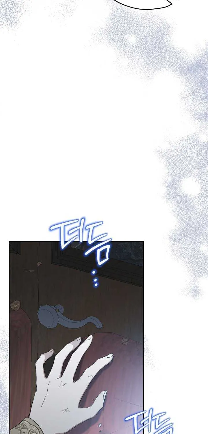 I’Ll Be The Matriarch In This Life Chapter 157 page 81 - 