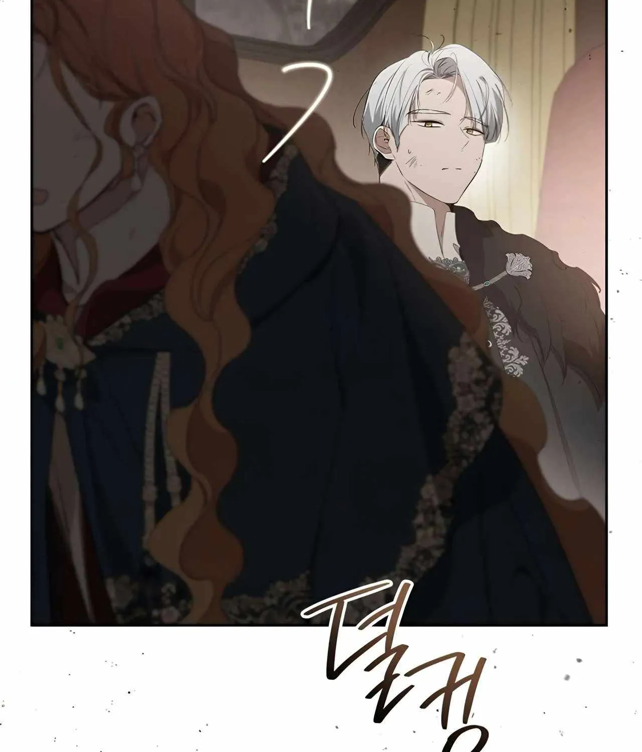 I’Ll Be The Matriarch In This Life Chapter 158 page 11 - 