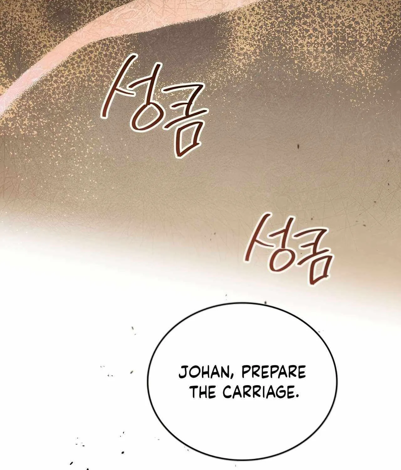 I’Ll Be The Matriarch In This Life Chapter 158 page 103 - 