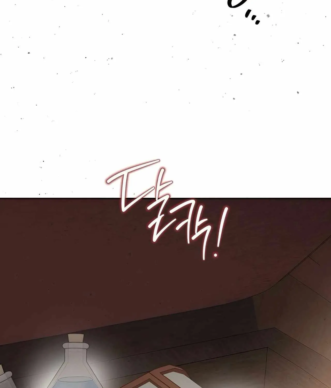 I’Ll Be The Matriarch In This Life Chapter 158 page 12 - 