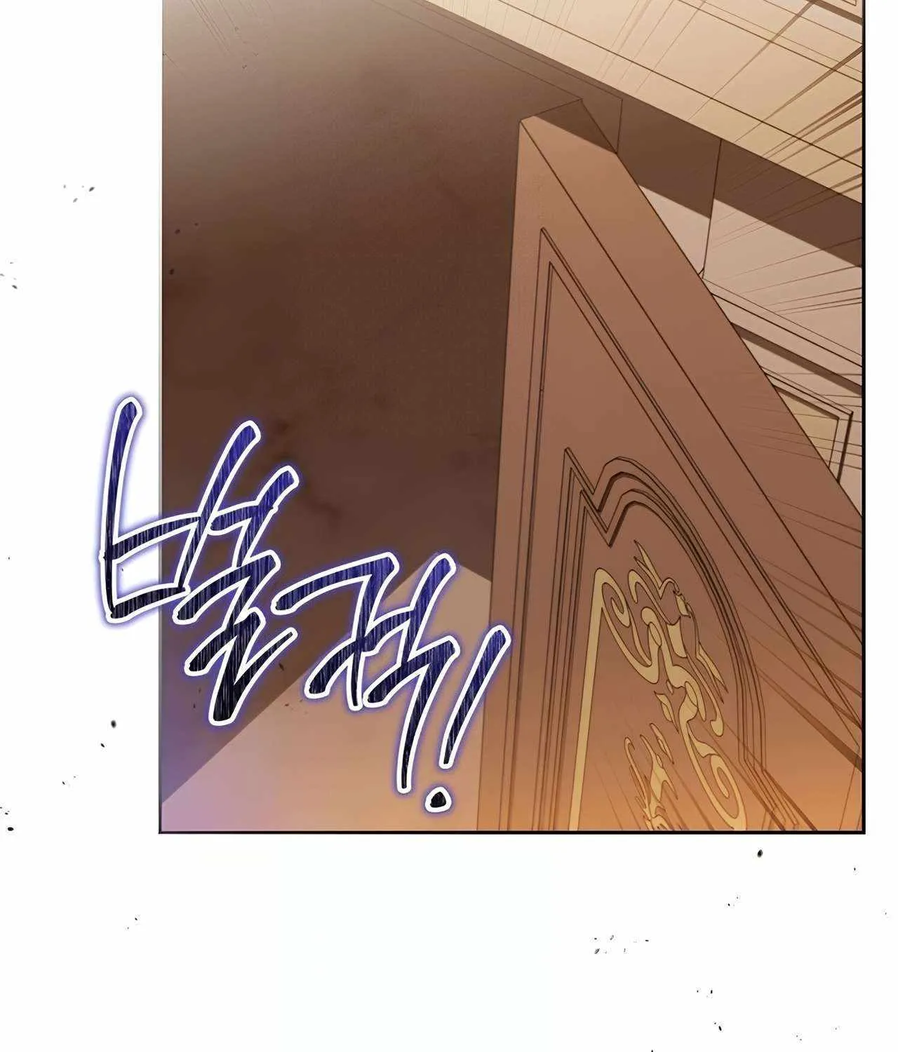 I’Ll Be The Matriarch In This Life Chapter 158 page 130 - 