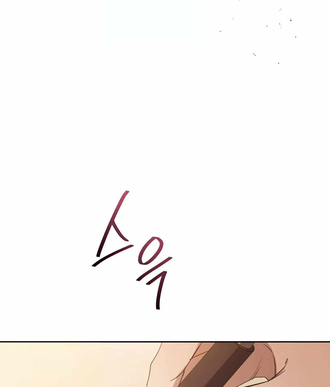 I’Ll Be The Matriarch In This Life Chapter 158 page 131 - 