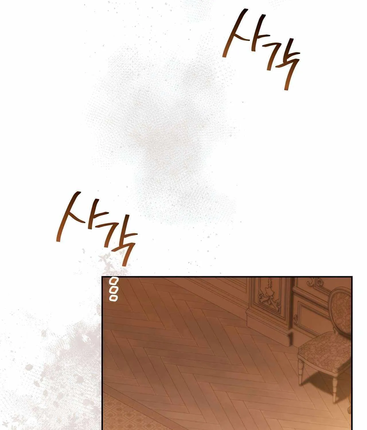 I’Ll Be The Matriarch In This Life Chapter 158 page 134 - 