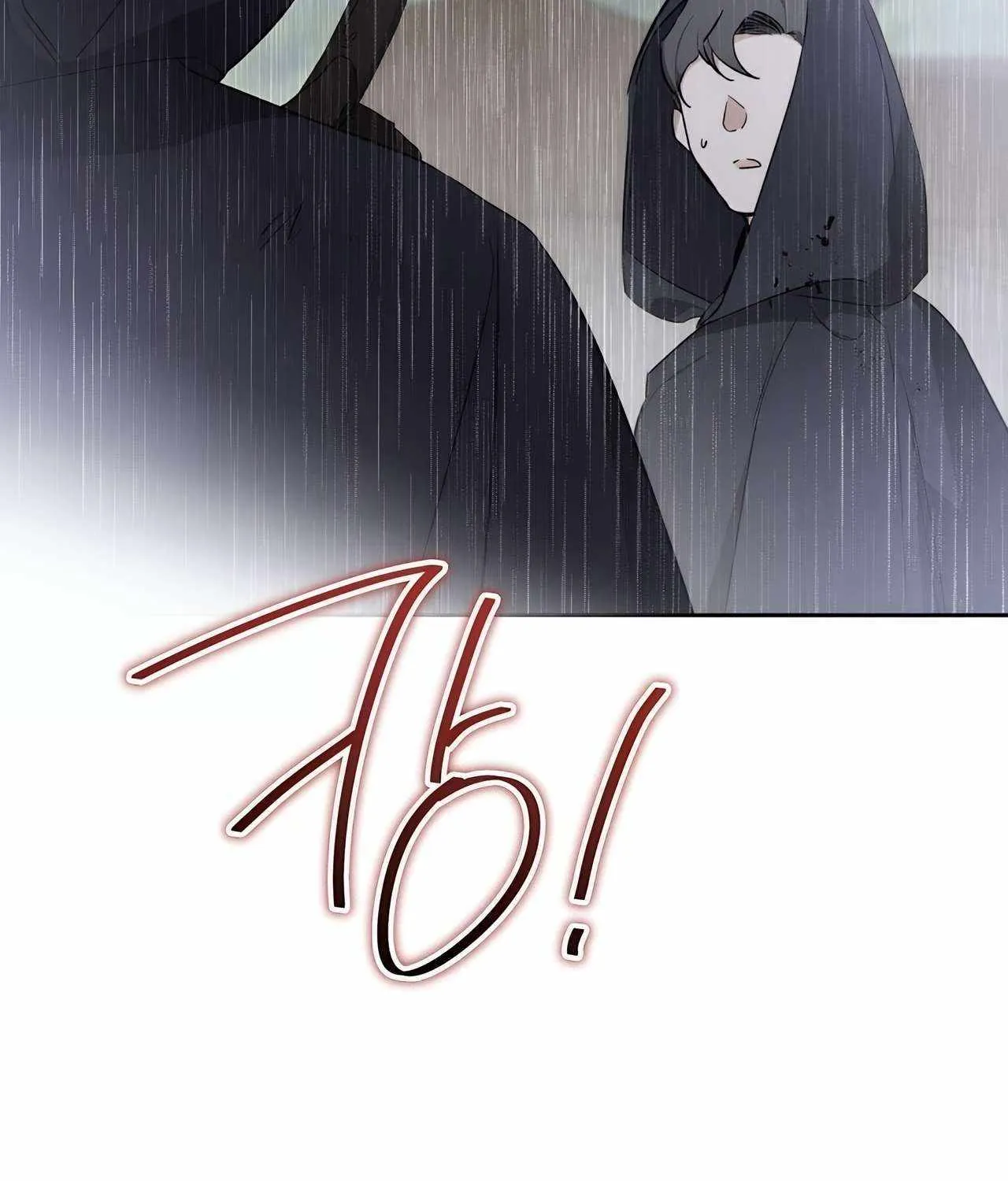 I’Ll Be The Matriarch In This Life Chapter 158 page 150 - 